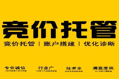 知乎信息流广告优化实践：从失败到成功的案例转变